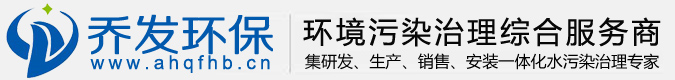 J9集团平台